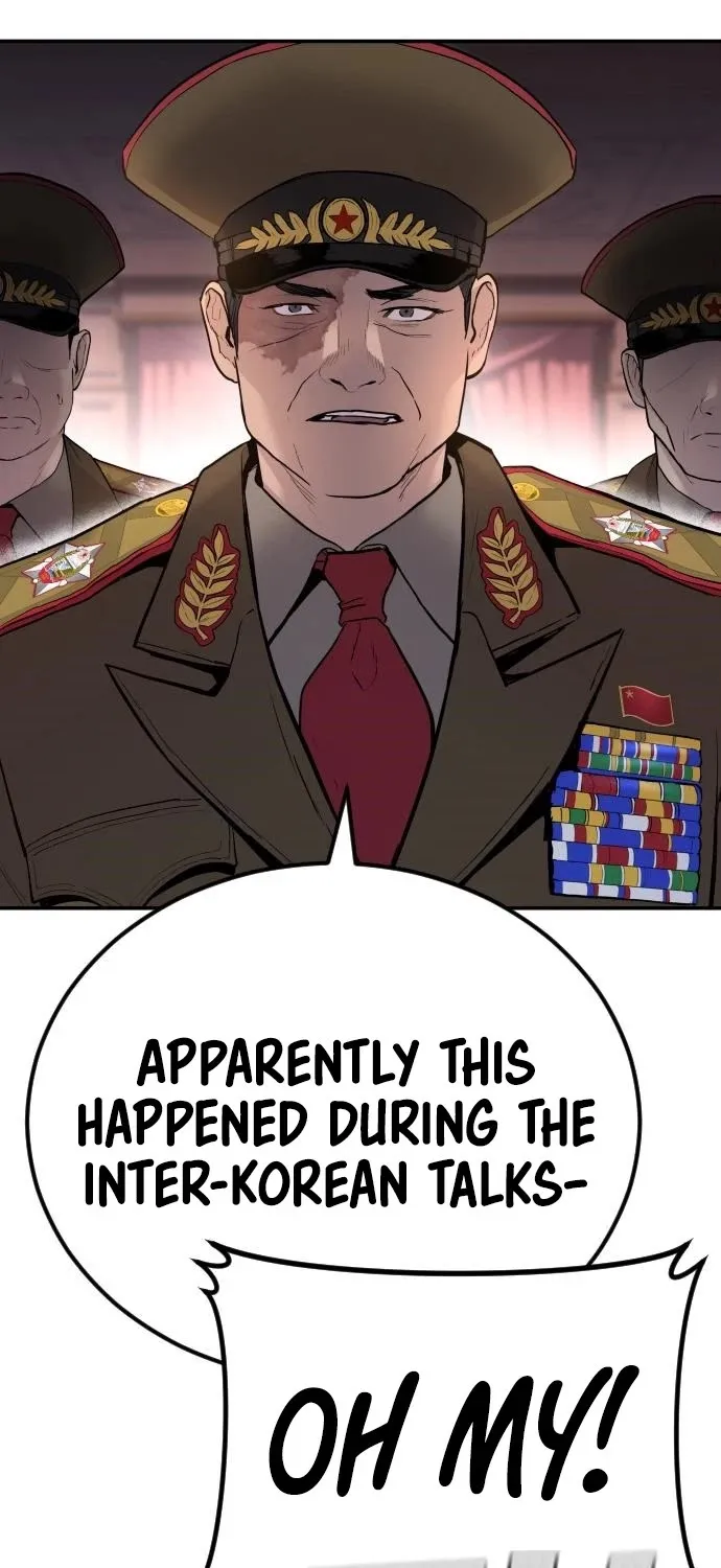 Director Kim Chapter 42 page 7 - 