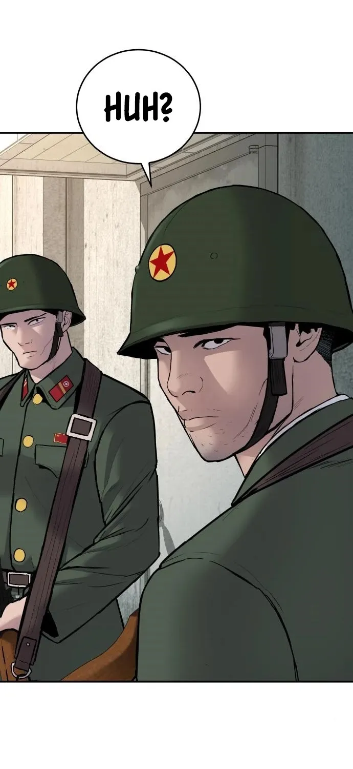 Director Kim Chapter 42 page 68 - 