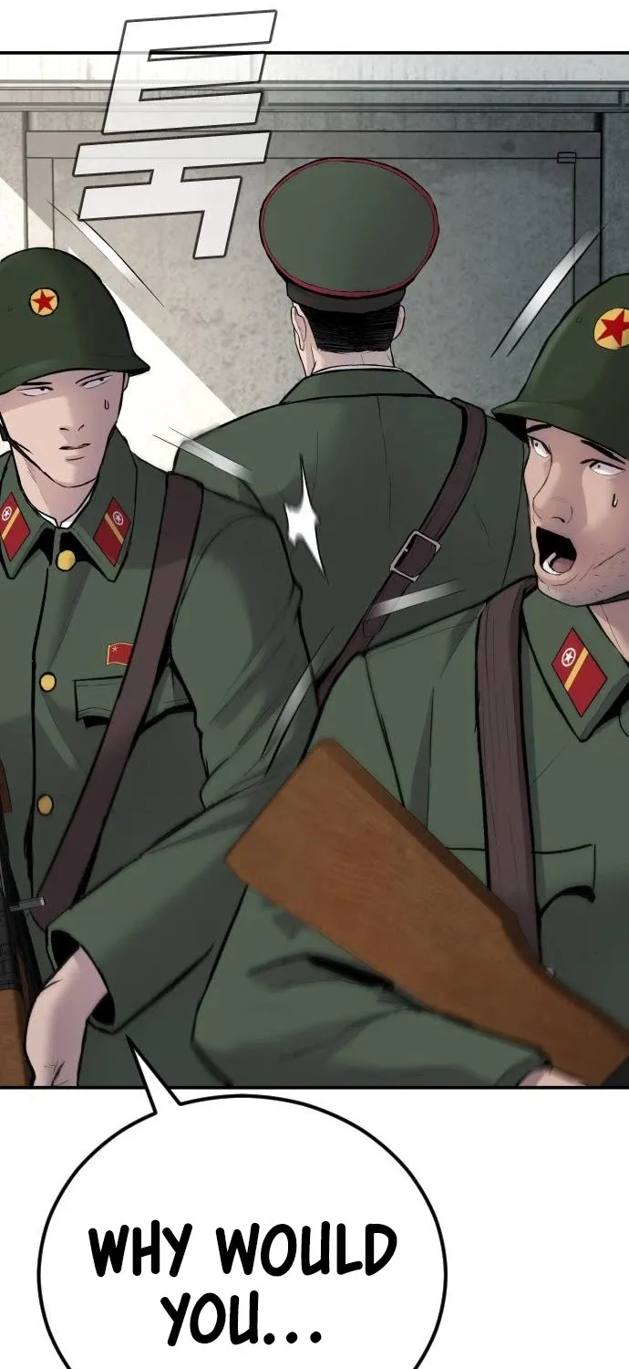 Director Kim Chapter 42 page 75 - 