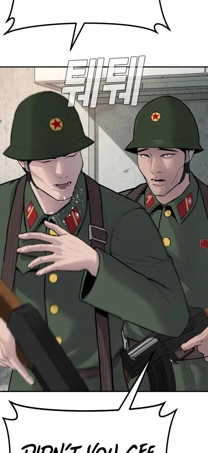 Director Kim Chapter 42 page 79 - 
