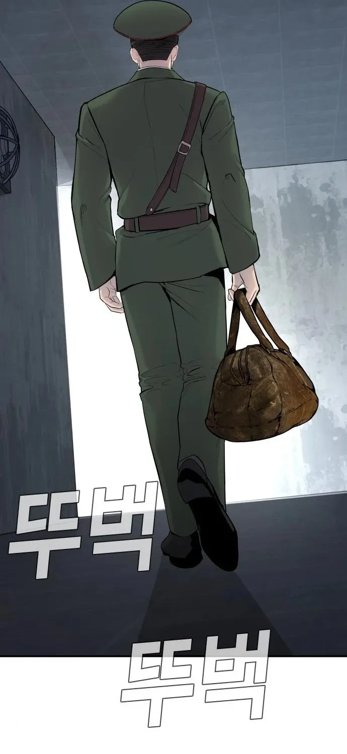 Director Kim Chapter 42 page 84 - 