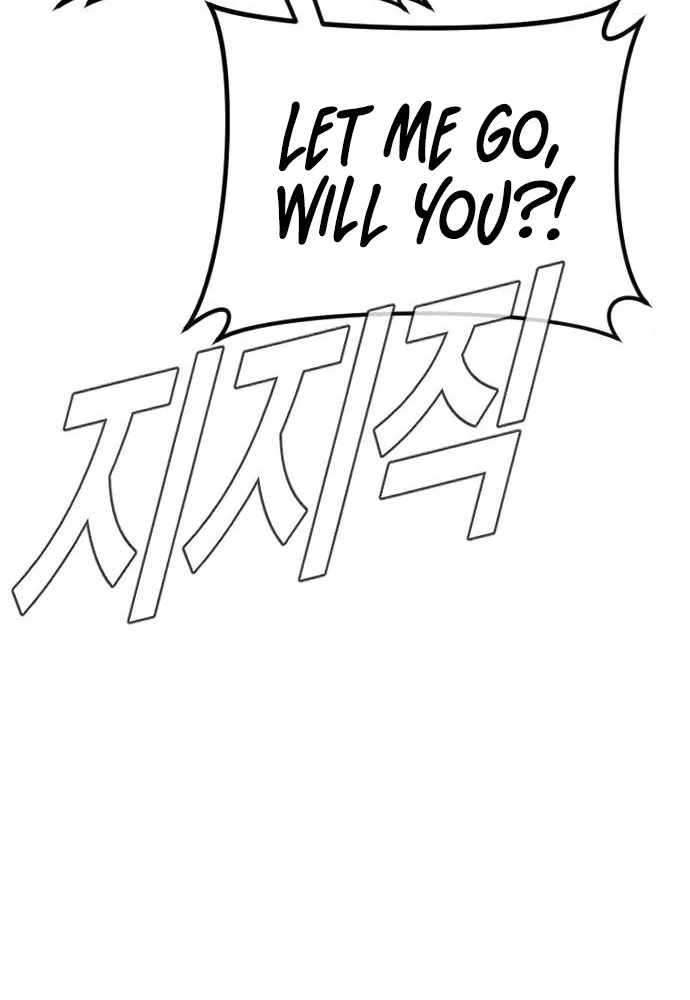Director Kim Chapter 43 page 106 - 
