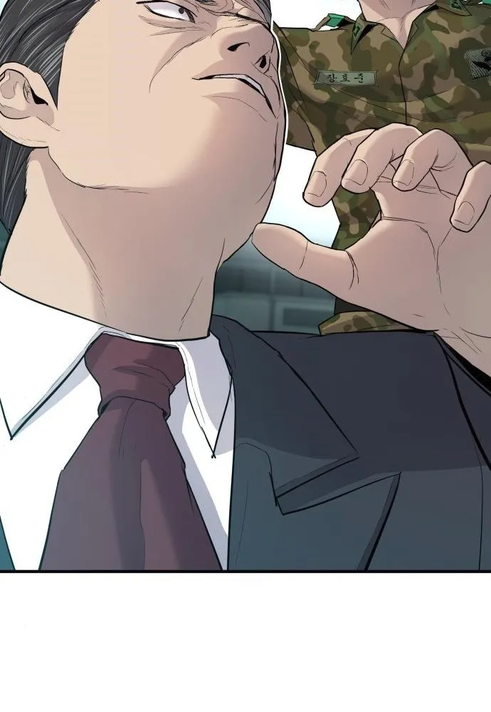 Director Kim Chapter 43 page 143 - 