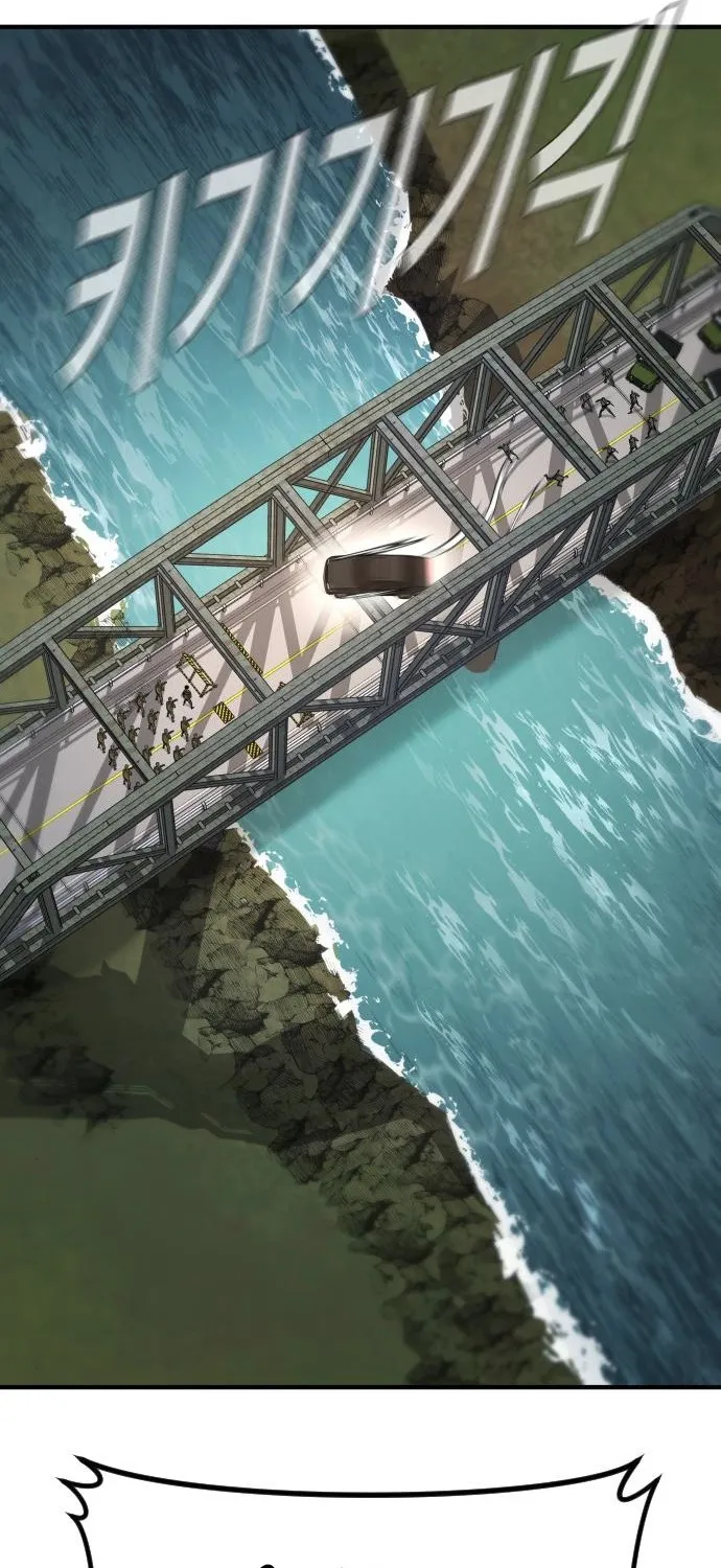 Director Kim Chapter 43 page 206 - 