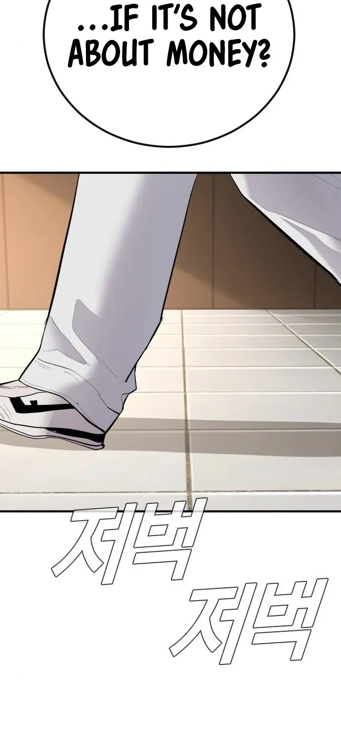 Director Kim Chapter 43 page 278 - 