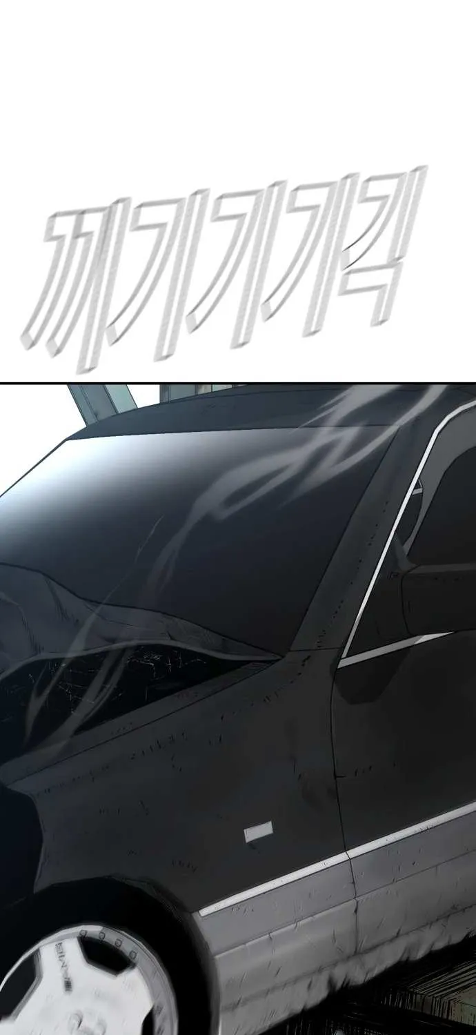 Director Kim Chapter 44 page 102 - 