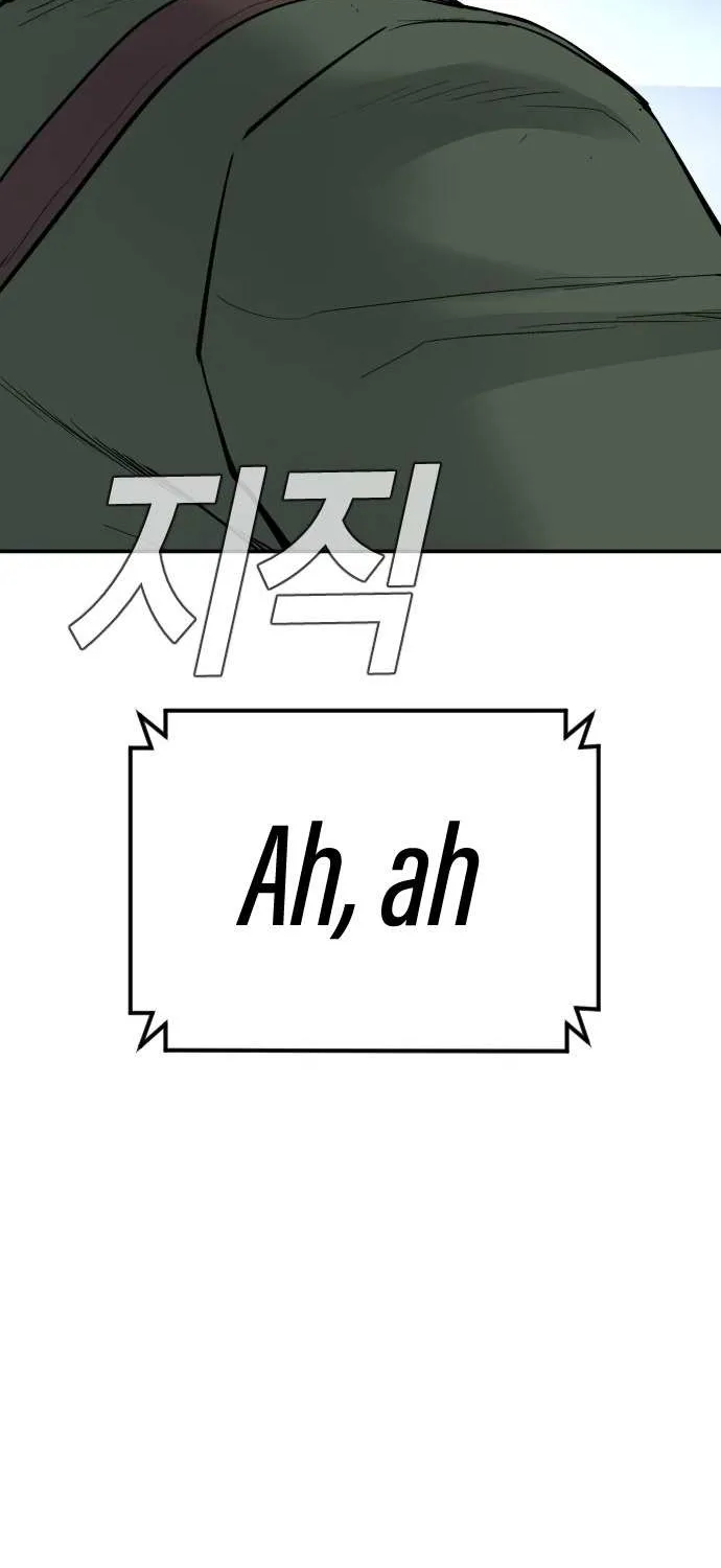 Director Kim Chapter 44 page 140 - 