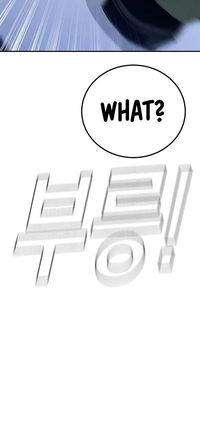 Director Kim Chapter 44 page 157 - 