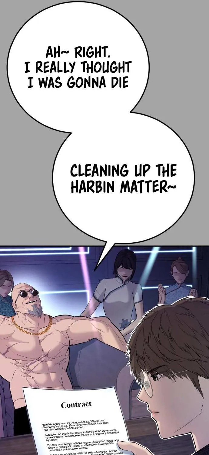 Director Kim Chapter 44 page 18 - 