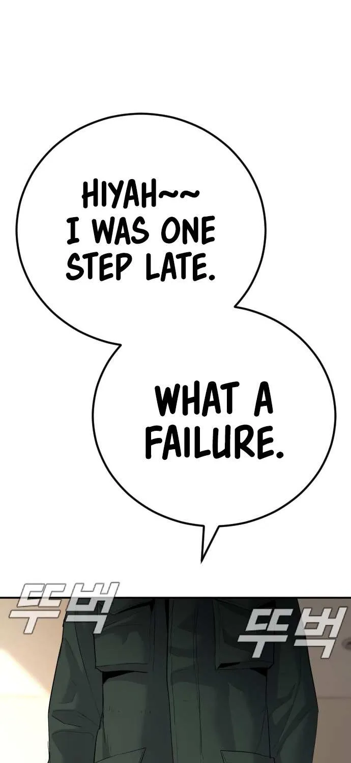 Director Kim Chapter 44 page 179 - 