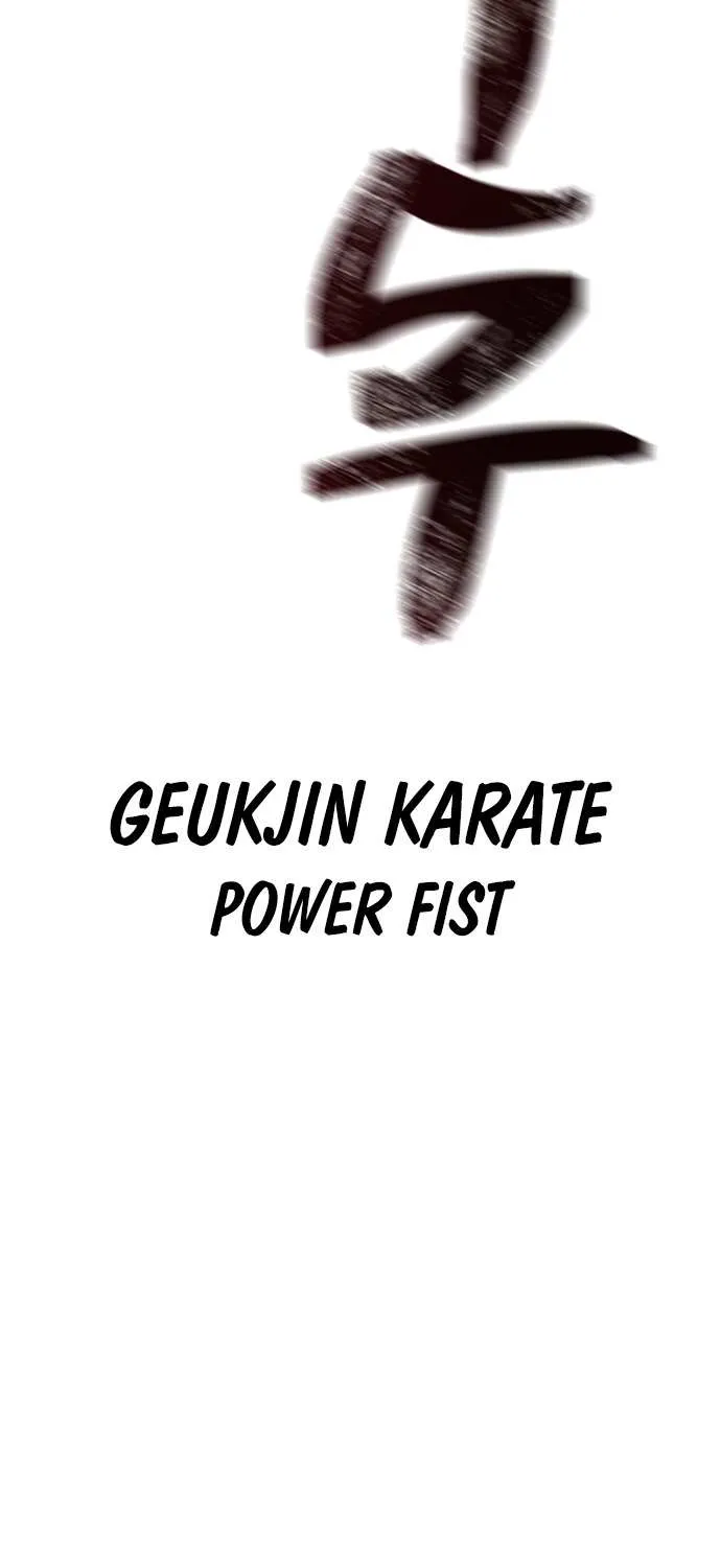 Director Kim Chapter 44 page 69 - 
