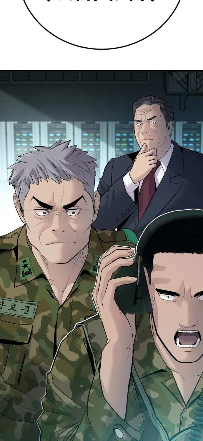 Director Kim Chapter 44 page 97 - 