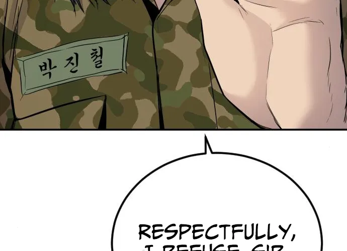 Director Kim Chapter 45 page 15 - 