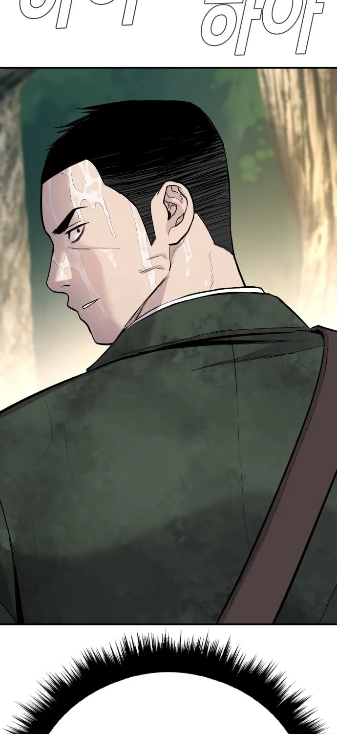 Director Kim Chapter 45 page 172 - 