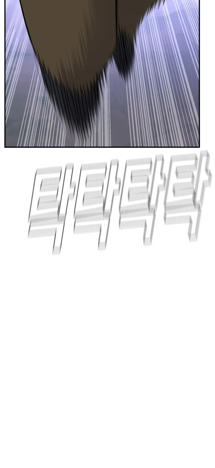 Director Kim Chapter 45 page 198 - 