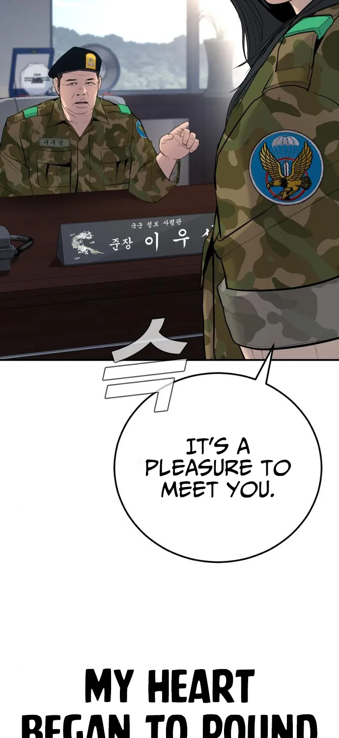 Director Kim Chapter 45 page 33 - 