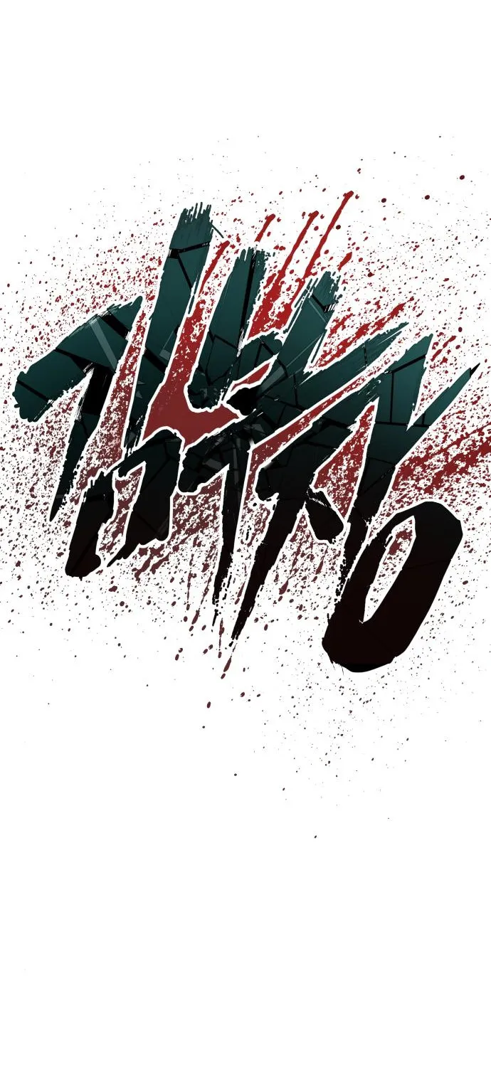 Director Kim Chapter 45 page 83 - 