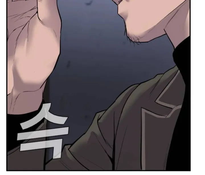 Director Kim Chapter 5 page 106 - 
