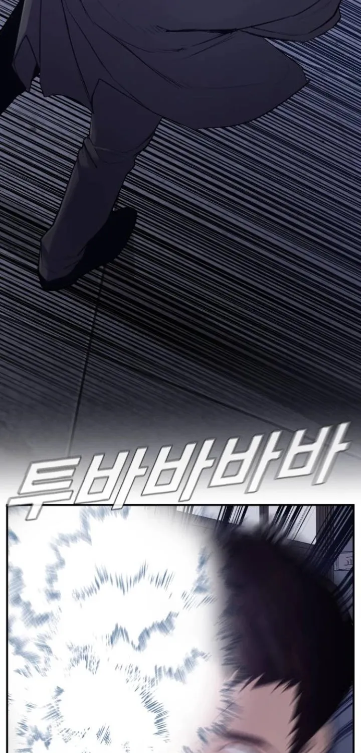 Director Kim Chapter 5 page 117 - 