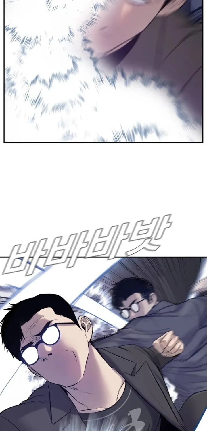 Director Kim Chapter 5 page 118 - 