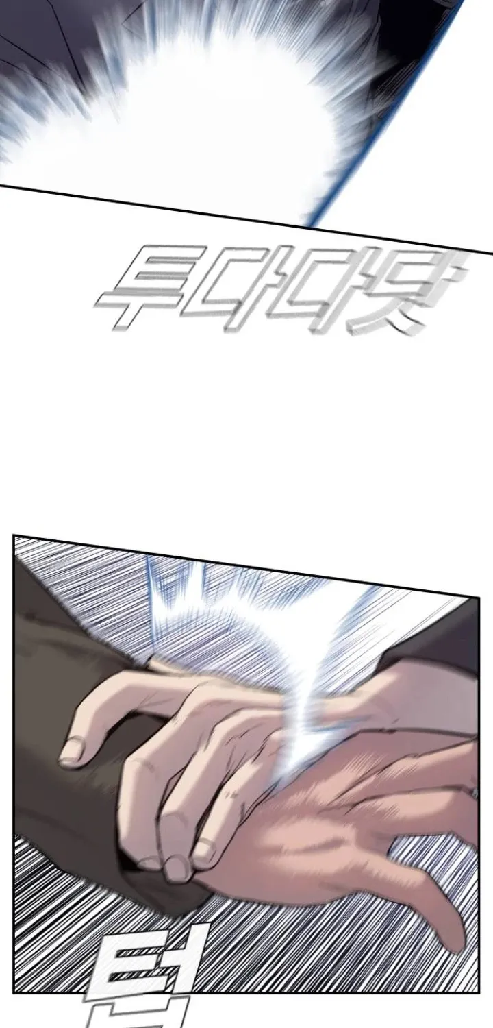 Director Kim Chapter 5 page 119 - 