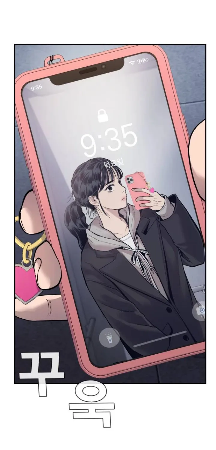 Director Kim Chapter 5 page 155 - 