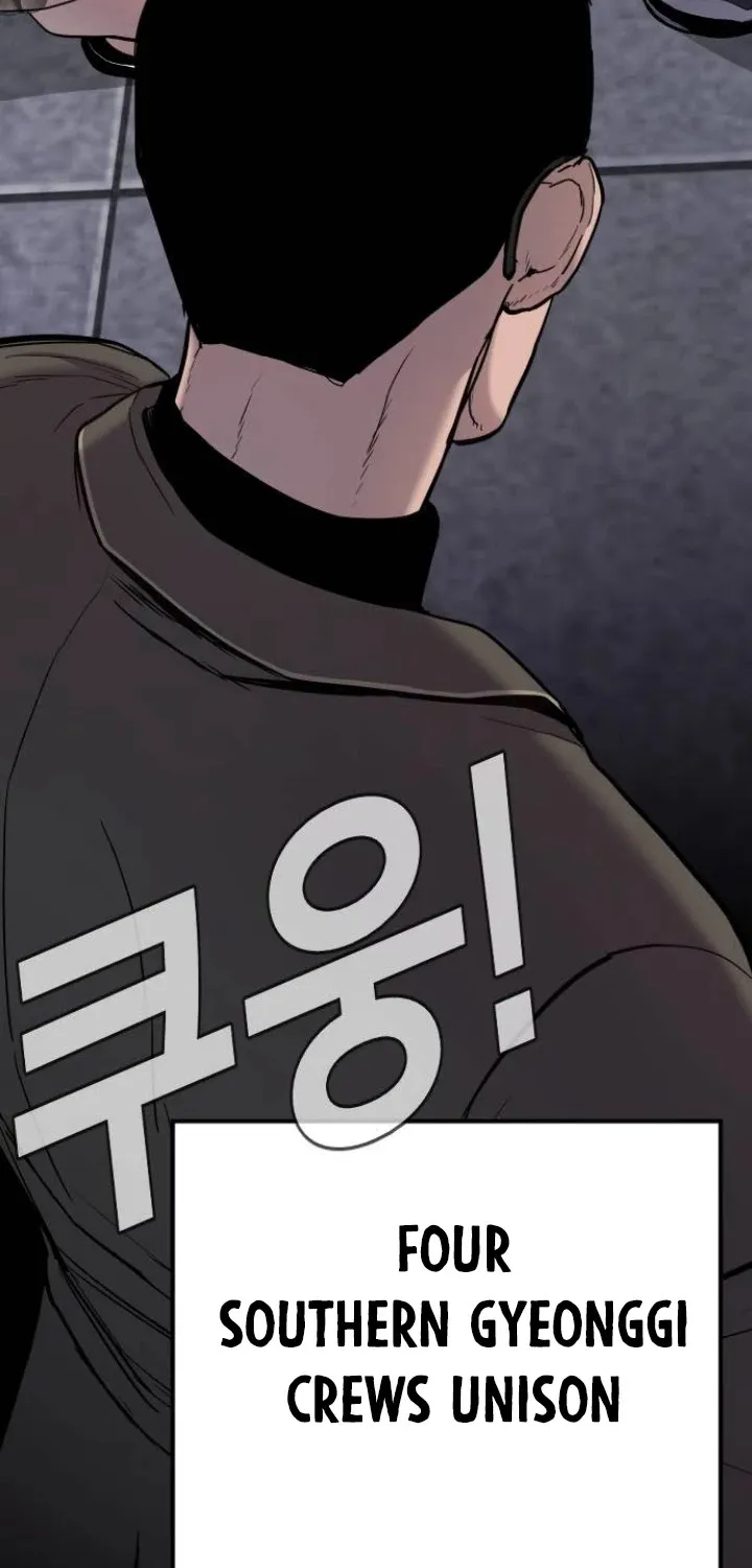 Director Kim Chapter 5 page 44 - 