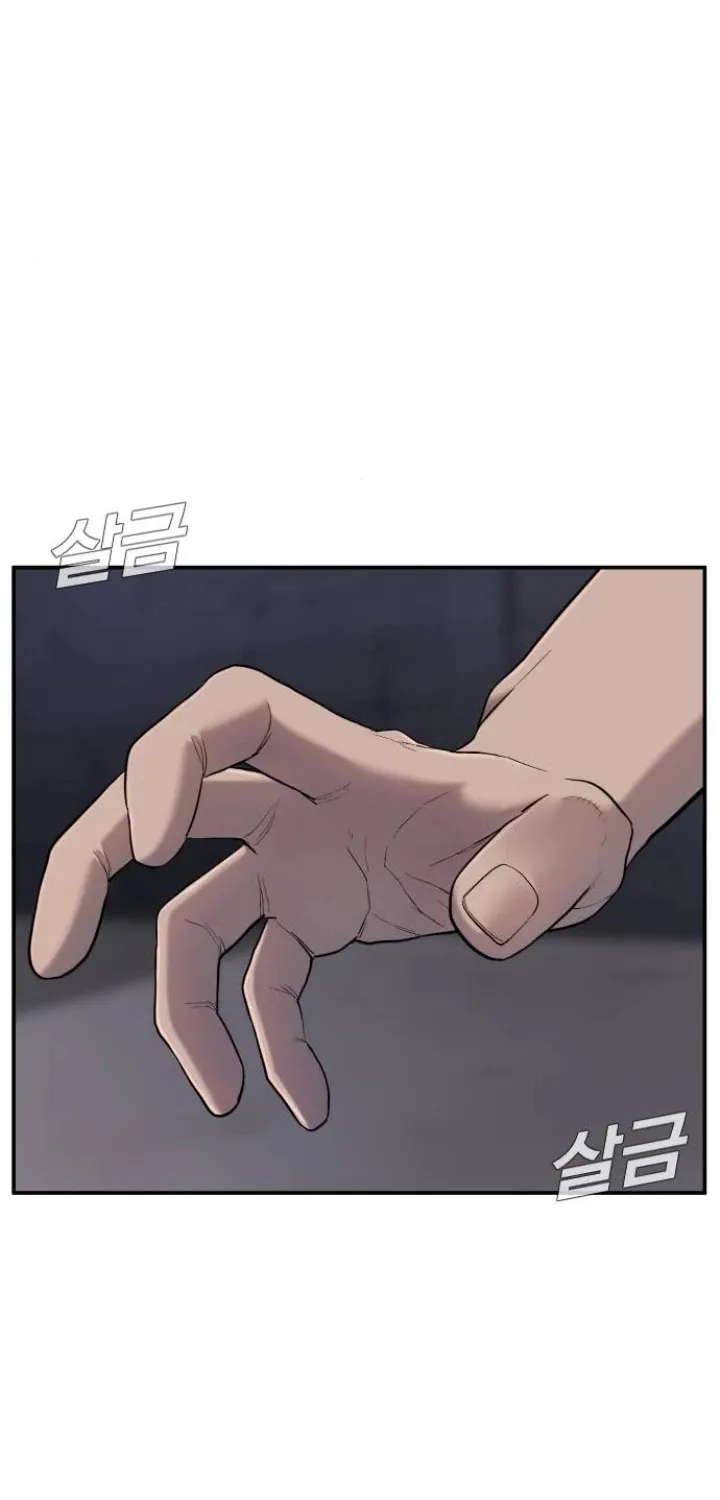 Director Kim Chapter 5 page 62 - 