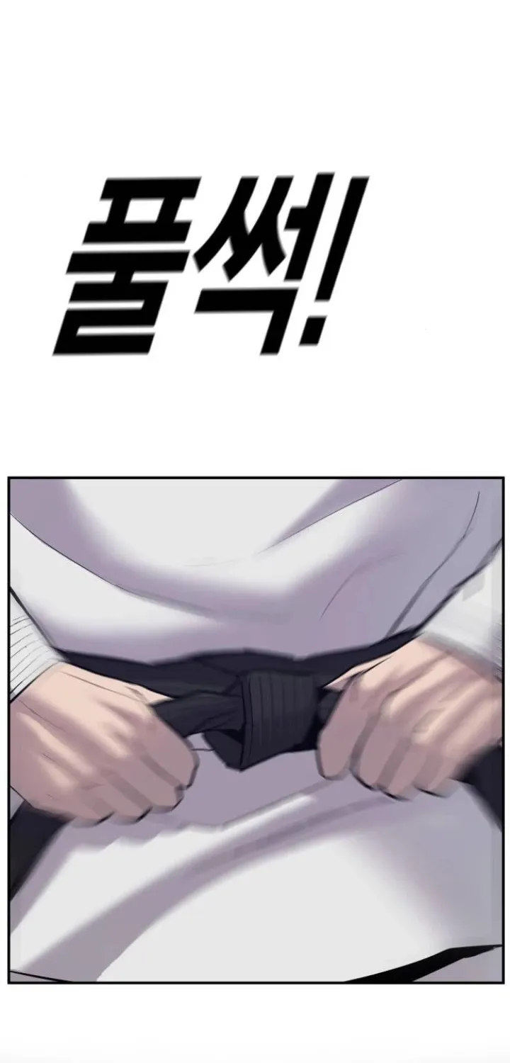 Director Kim Chapter 5 page 88 - 
