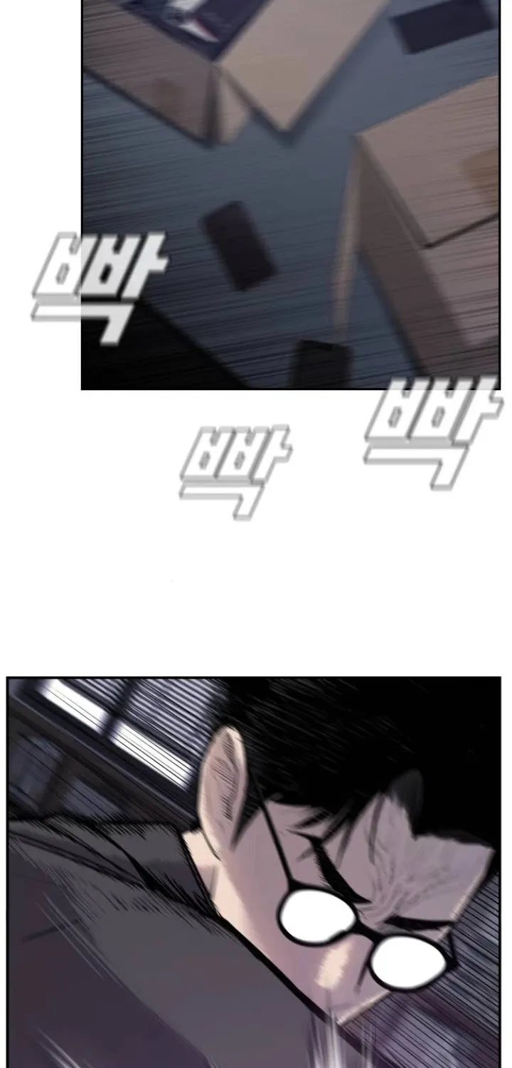 Director Kim Chapter 6 page 11 - 