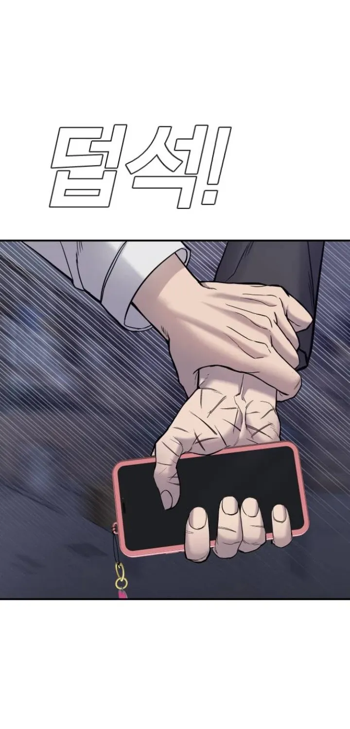 Director Kim Chapter 6 page 108 - 