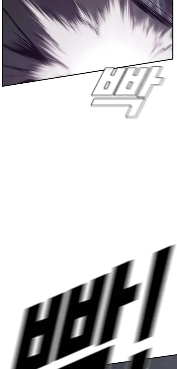 Director Kim Chapter 6 page 12 - 