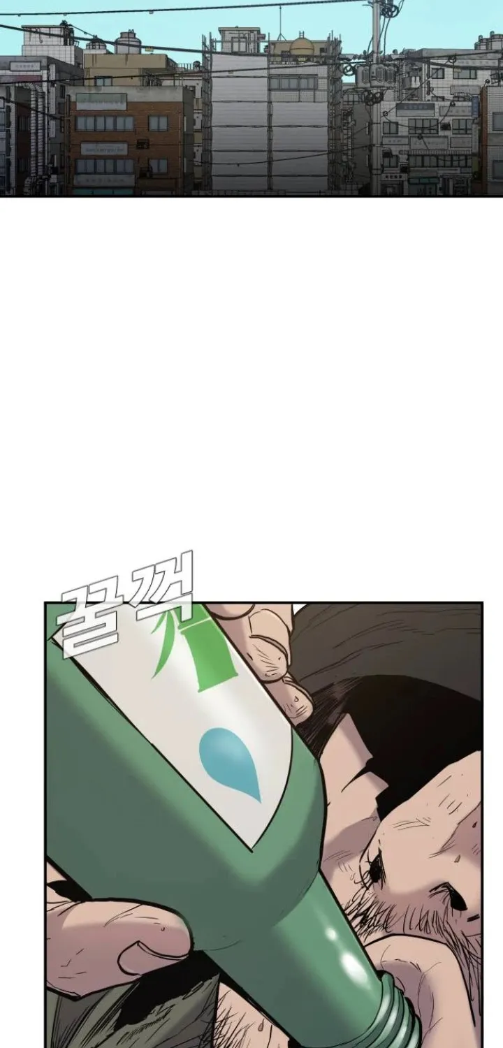 Director Kim Chapter 6 page 126 - 