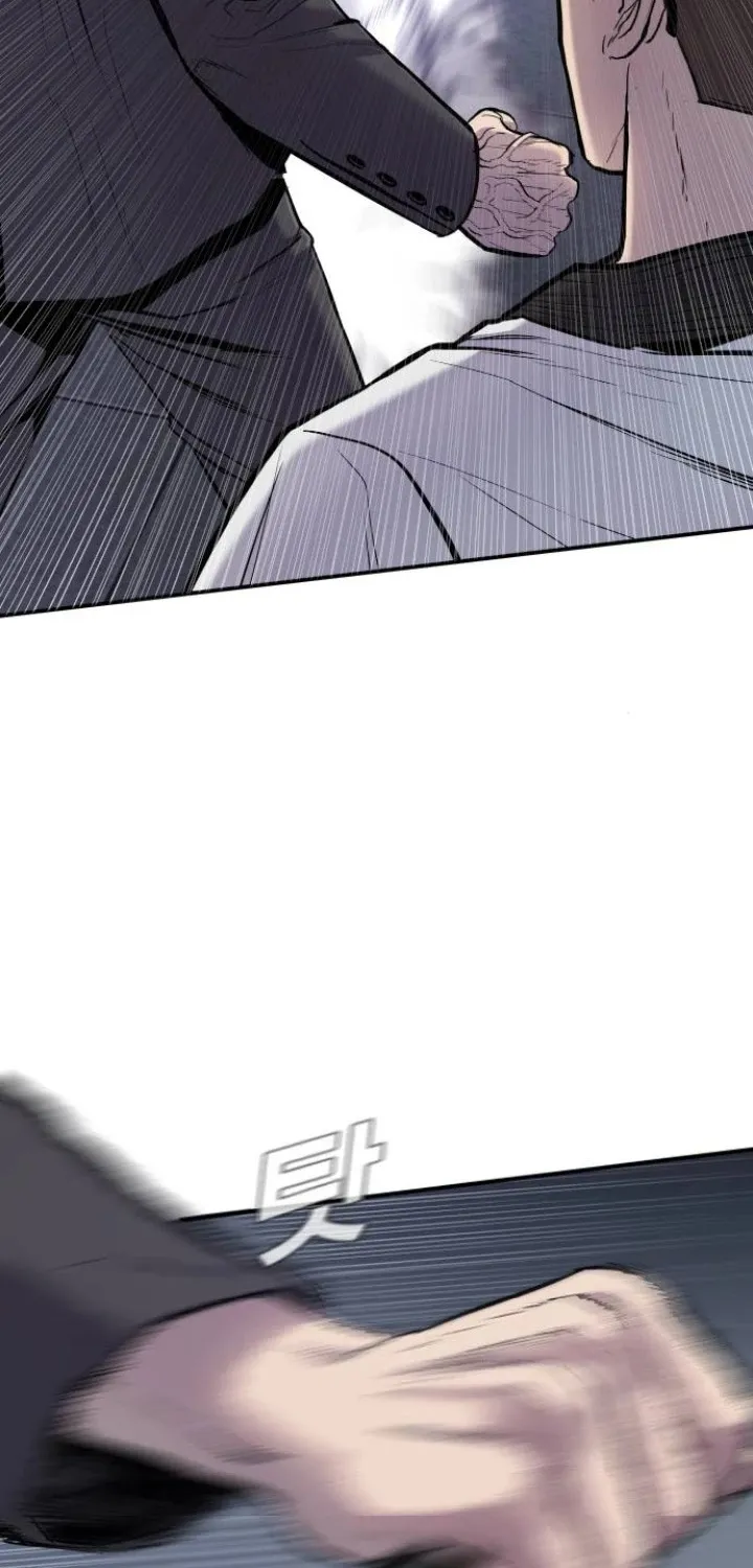 Director Kim Chapter 6 page 15 - 