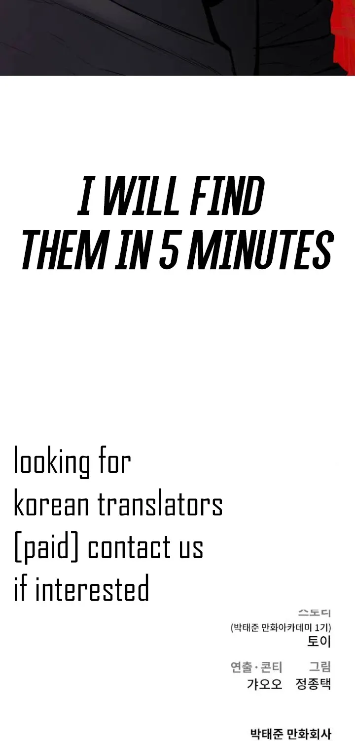 Director Kim Chapter 6 page 166 - 
