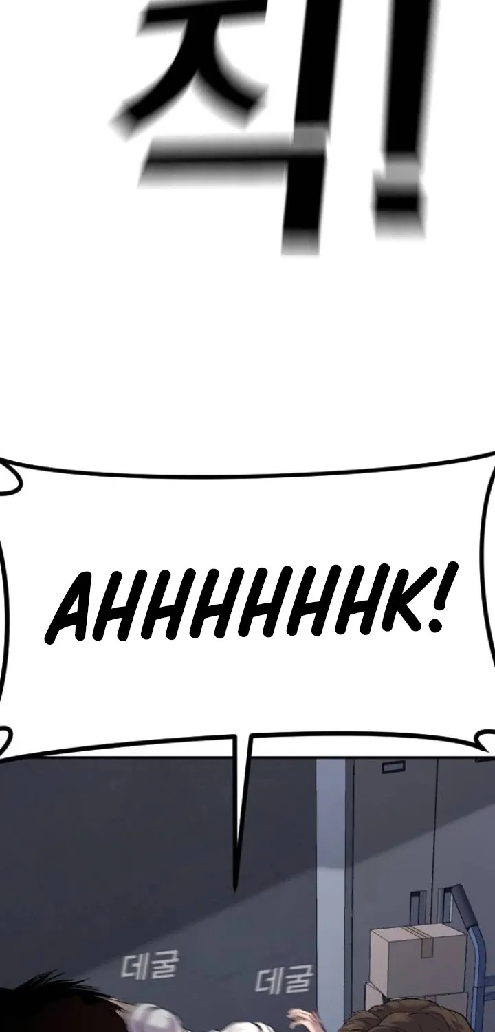 Director Kim Chapter 6 page 23 - 