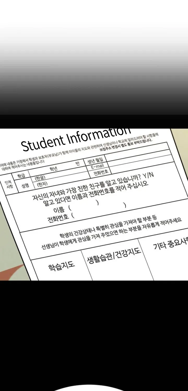 Director Kim Chapter 6 page 91 - 