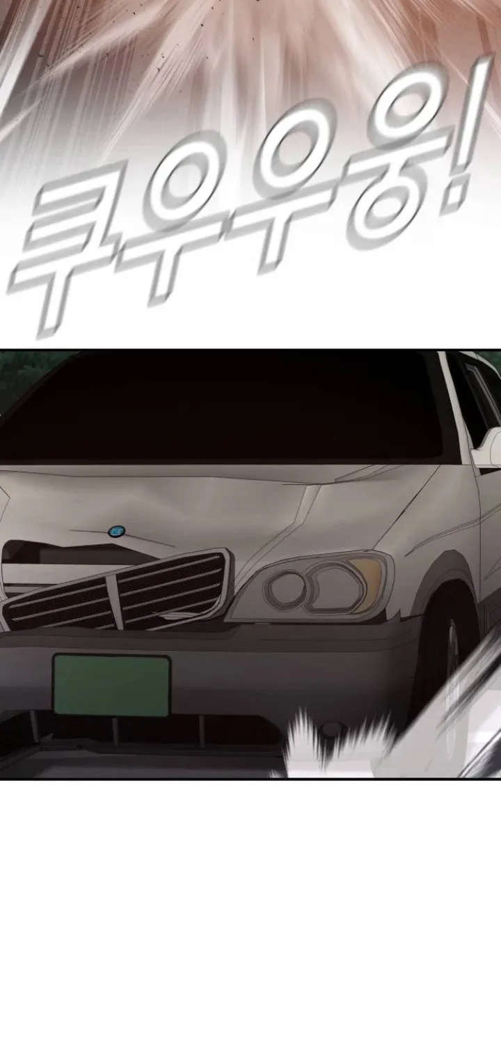 Director Kim Chapter 7 page 143 - 