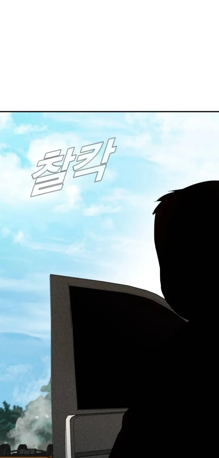 Director Kim Chapter 7 page 145 - 