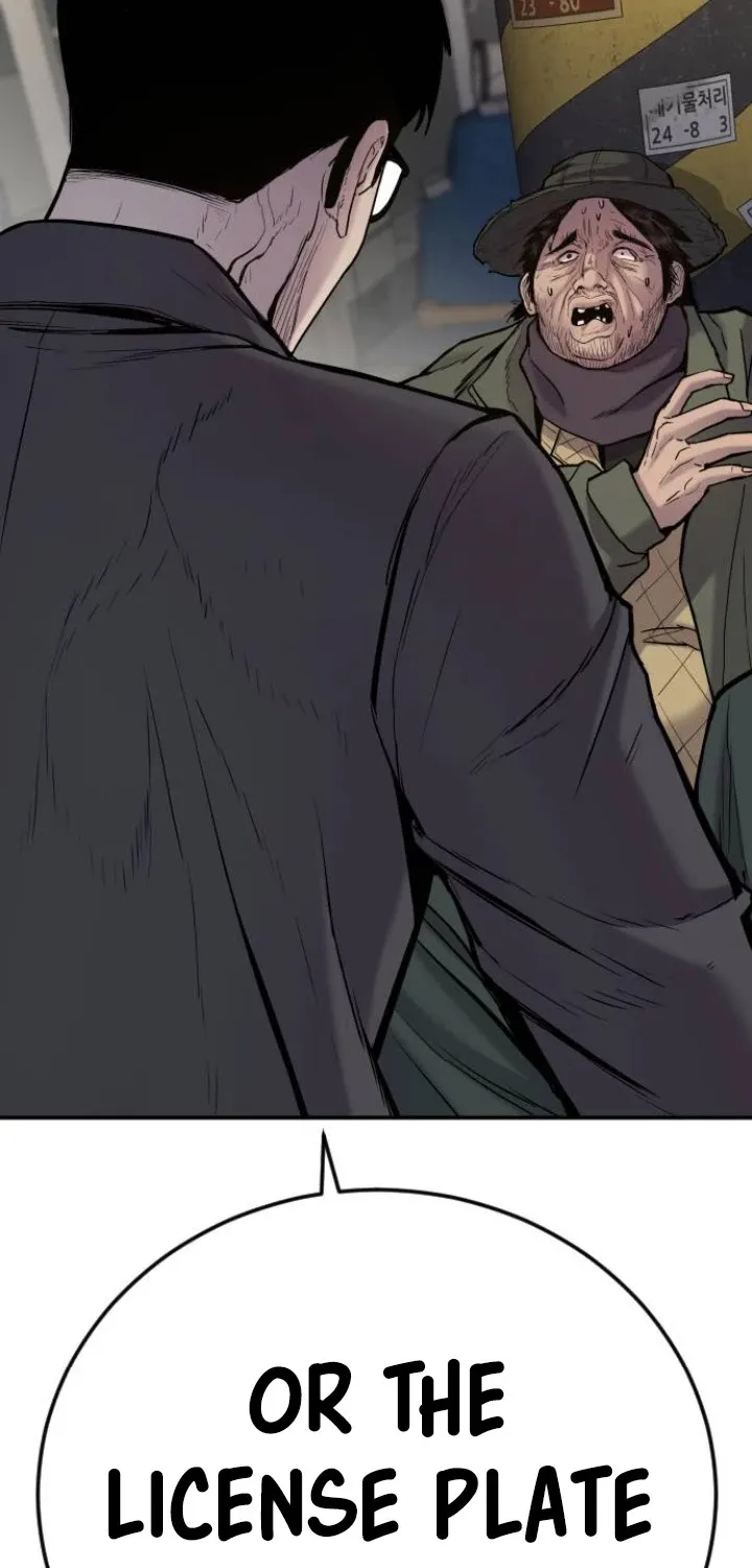 Director Kim Chapter 7 page 17 - 