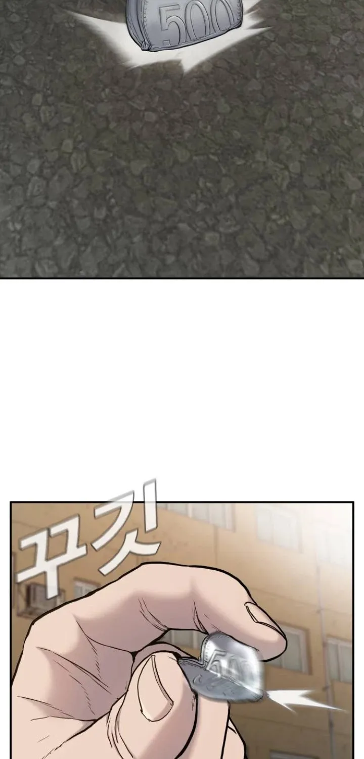Director Kim Chapter 7 page 47 - 