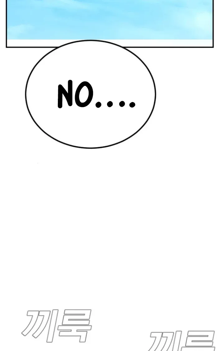 Director Kim Chapter 7 page 51 - 