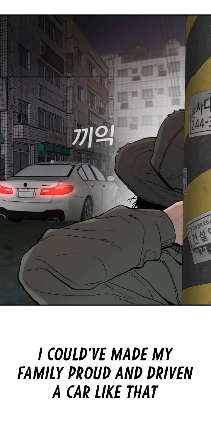 Director Kim Chapter 7 page 7 - 