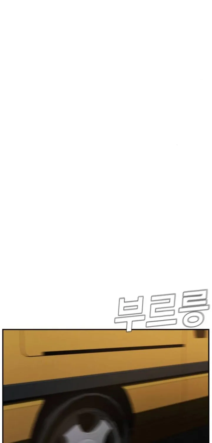 Director Kim Chapter 7 page 97 - 