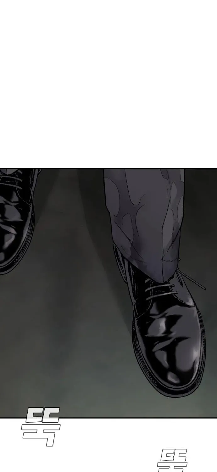 Director Kim Chapter 8 page 125 - 