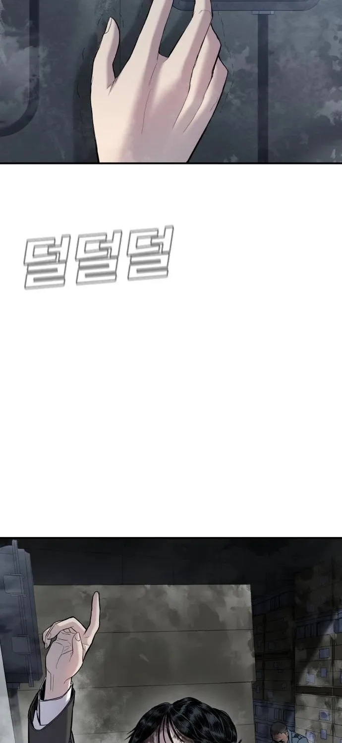Director Kim Chapter 8 page 138 - 