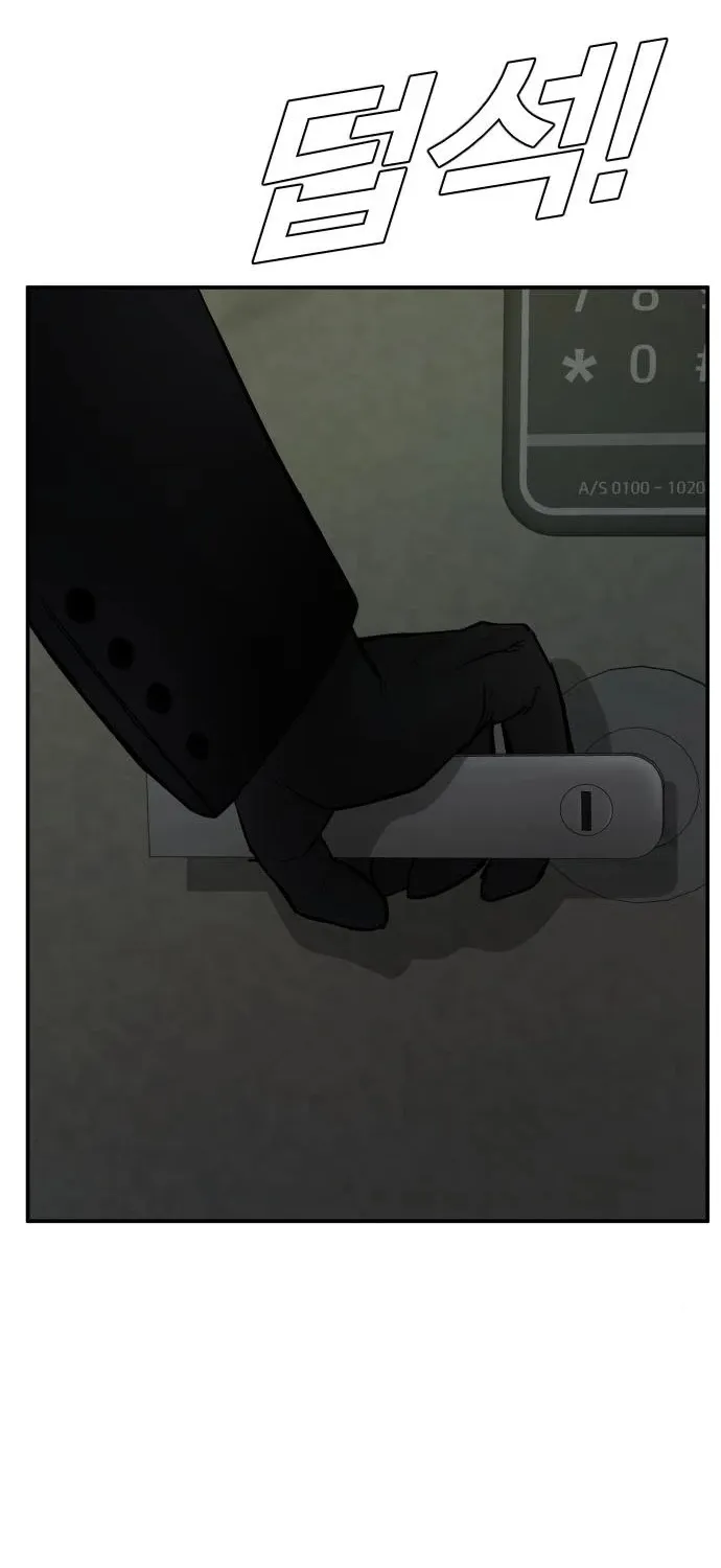 Director Kim Chapter 8 page 152 - 