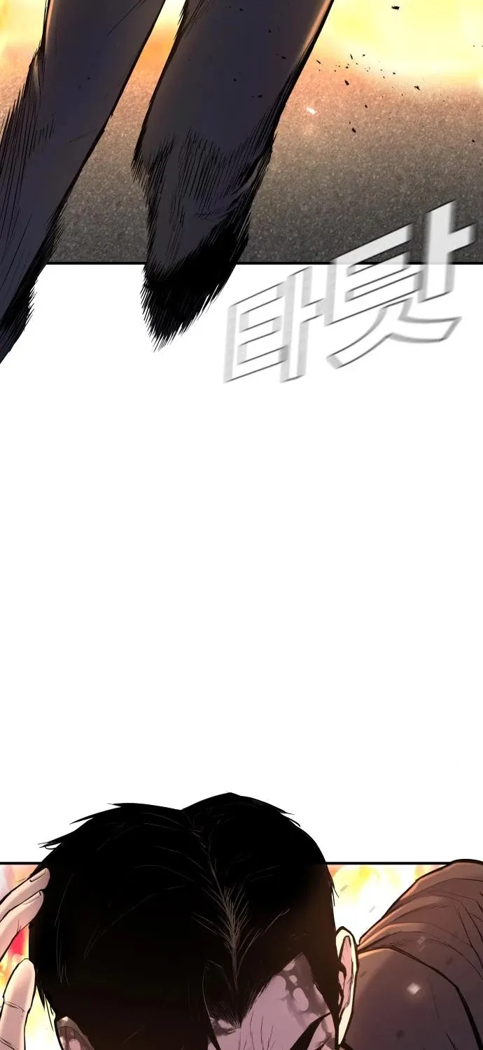 Director Kim Chapter 8 page 20 - 
