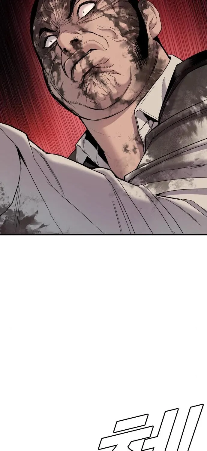Director Kim Chapter 8 page 32 - 
