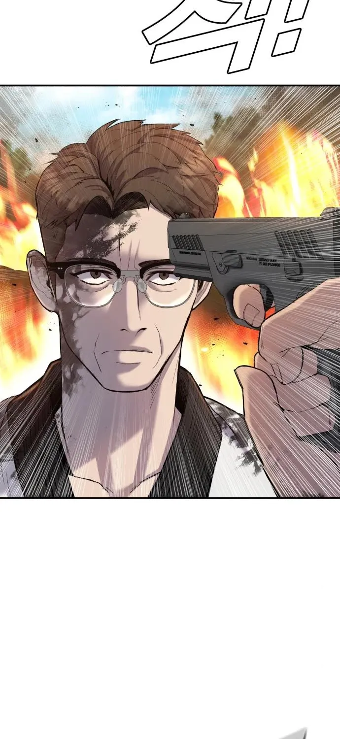Director Kim Chapter 8 page 33 - 